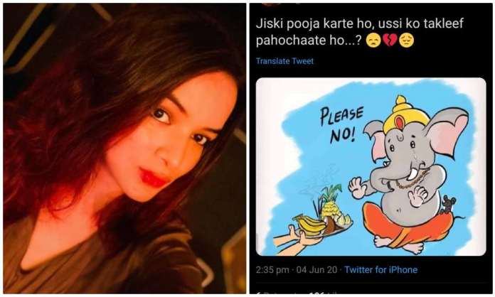 समीना शेख
