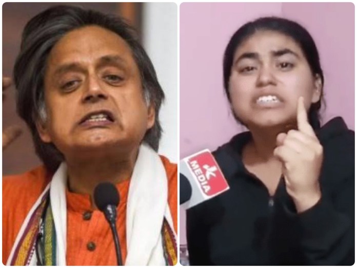 शशि थरूर, नियंता पंडिता