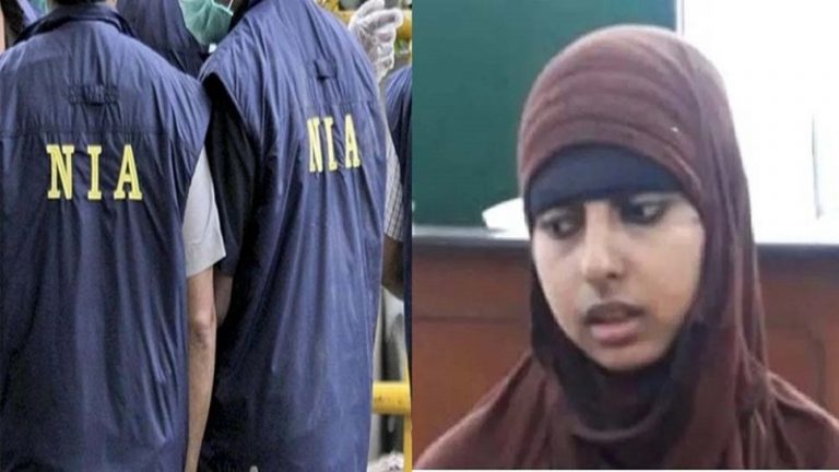 NIA की गिरफ्त में तानिया परवीन: हाफिज सईद को करती थी रिपोर्ट, हथियारों की ट्रेनिंग लेने जाना था पाकिस्तान