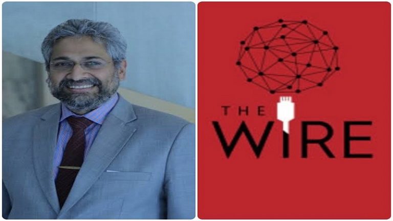 द वायर ने बिना अनुमति के इस्तेमाल की तस्वीर, चोरी पकड़े जाने पर माँगी आधी-अधूरी माफी