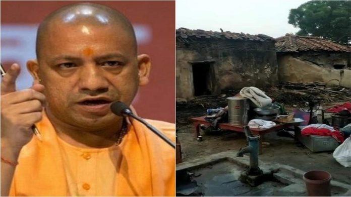 जौनपुर दलित घर आग