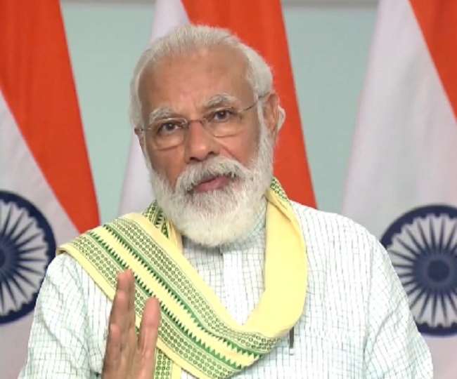 नरेंद्र मोदी