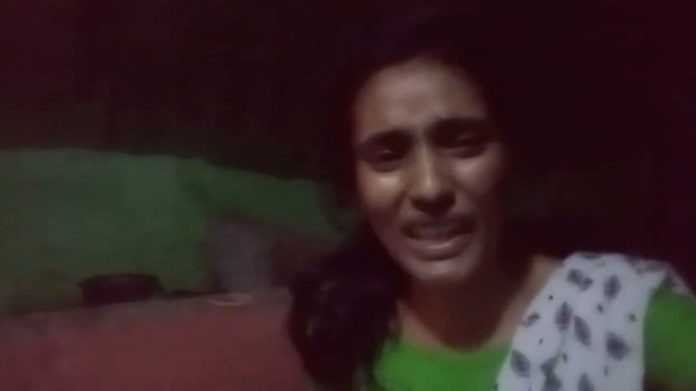 भोपाल लड़की वीडियो