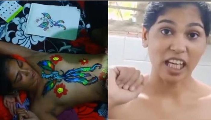 बच्चों से अधनंगे बदन पर पेंटिंग करवाने वाली रेहाना फातिमा ने किया आत्मसमर्पण: SC ने खारिज कर दी थी अग्रिम जमानत याचिका