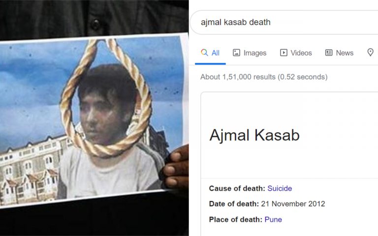 अजमल कसाब ने आत्महत्या की थी… Google यही दिखा रहा है: भारत-विरोधी प्रोपेगेंडा के पीछे किन-किन का हाथ