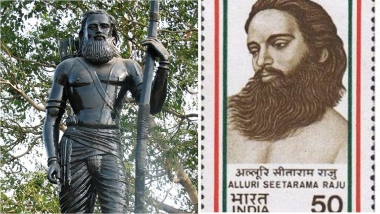 ब्रिटिशर्स के खिलाफ सशस्त्र आदिवासी विद्रोह के नायक थे अल्लूरी सीताराम राजू