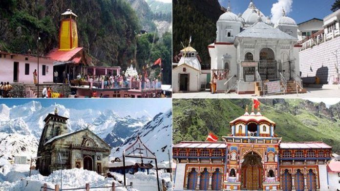 चारधाम देवस्थानम एक्ट