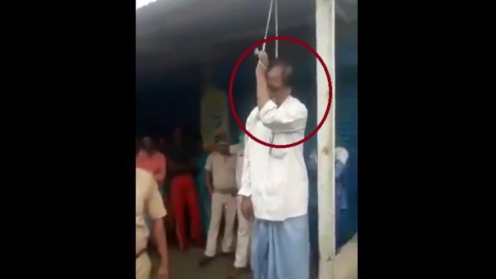 bjp विधायक फांसी शव
