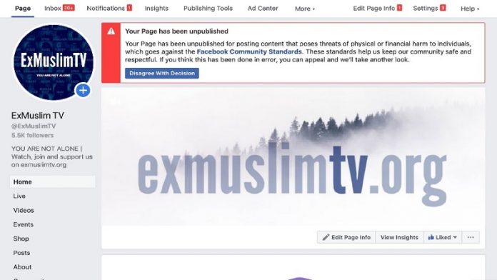 Ex Muslim Tv फेसबुक