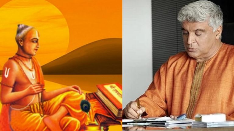 गँवार, लुटेरा, अत्याचारी… या महाबली व तहजीबों का संगम? अकबर पर तुलसीदास को पढ़ें, जावेद अख्तर को नहीं