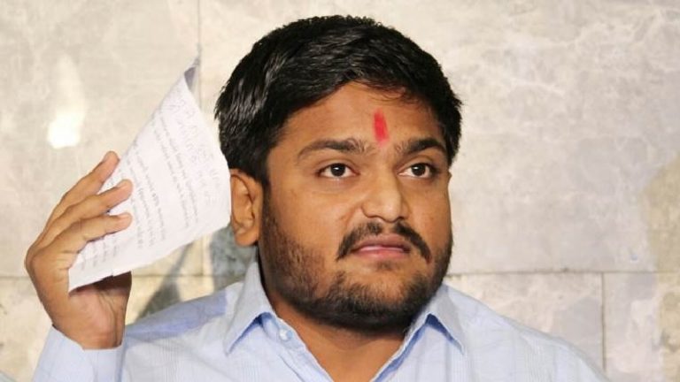 एक तिहाई बहुमत से बनाएँगे सरकार: गुजरात कॉन्ग्रेस का कार्यकारी अध्यक्ष बनते ही गणित भूले हार्दिक पटेल, हुई किरकिरी