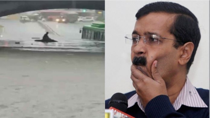 दिल्ली