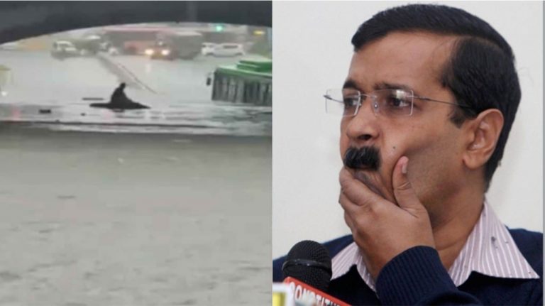 इस साल एजेंसियाँ कोरोना नियंत्रण में लगी थीं: केजरीवाल ने दिल्ली डूबने का दोष महामारी पर मढ़ा