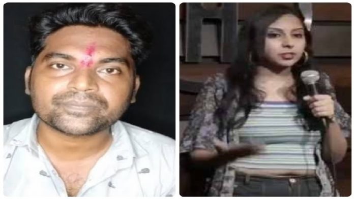 अग्रिमा जोशुआ शिवाजी रेप