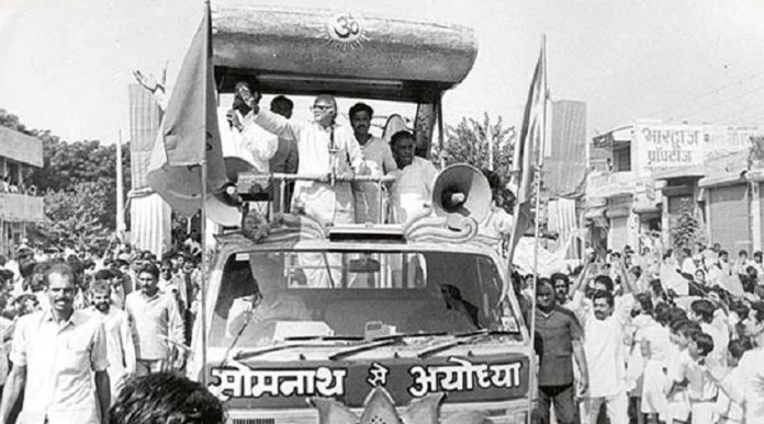 लालकृष्ण आडवाणी