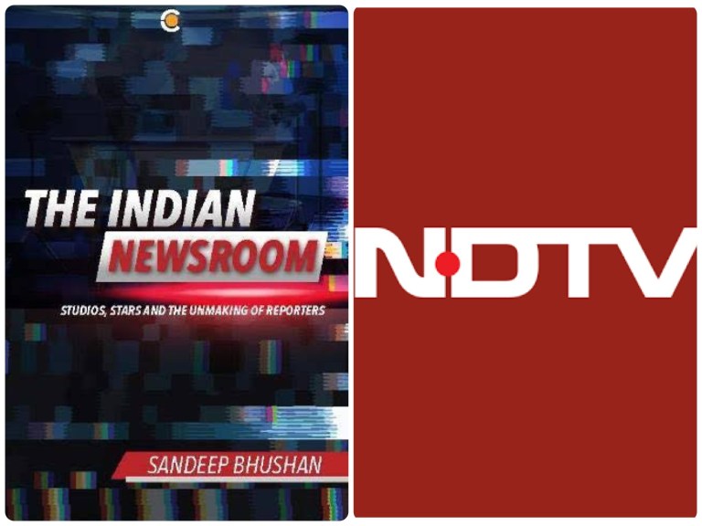 राष्ट्रपति भवन ने सोनिया के लिए बदला प्रोटोकॉल और बदल दी गई NDTV रिपोर्ट: वहीं के पत्रकार की किताब में खुलासा