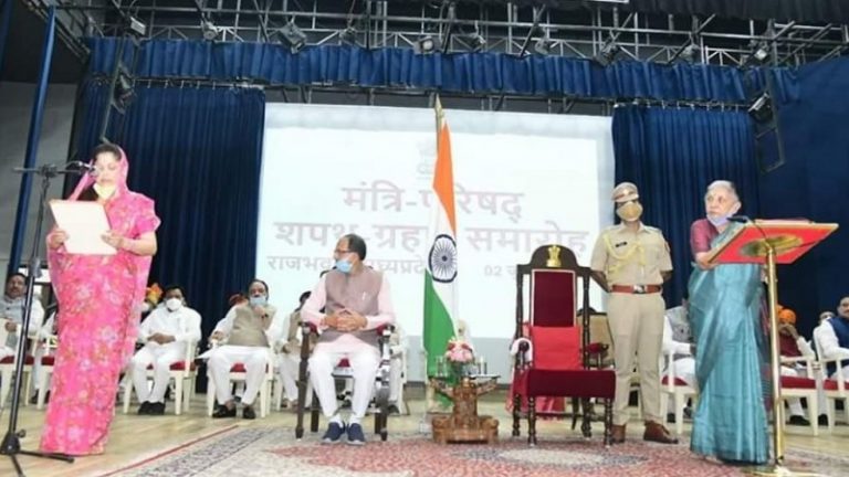 शिवराज सरकार के सौवें दिन हुआ मंत्रिमंडल का विस्तार, 28 विधायकों ने ली मंत्री पद की शपथ, सिंधिया भी रहे मौजूद