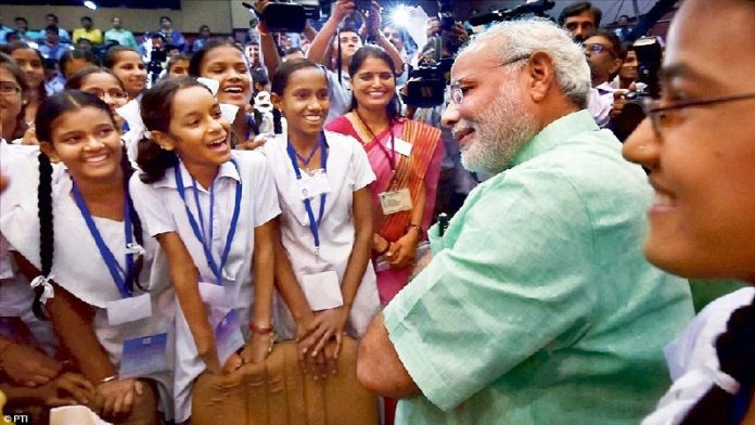 NEP, शिक्षा