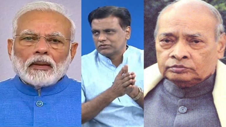 जिस कॉन्ग्रेस की सेवा की उसने अपमानित किया, PM मोदी ने सम्मान दिया: नरसिम्हा राव के पोते ने सोनिया-राहुल को फटकारा