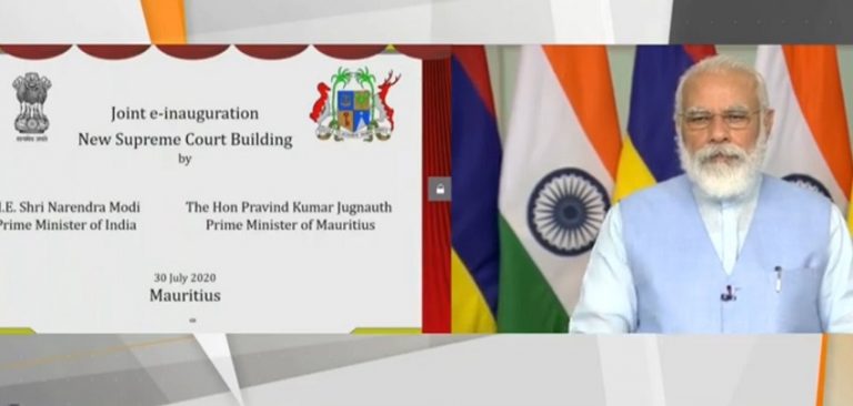 भारत के सहयोग से बनी मॉरीशस की सुप्रीम कोर्ट: PM मोदी ने किया उद्घाटन, कहा – ‘अमर रहे मैत्री’
