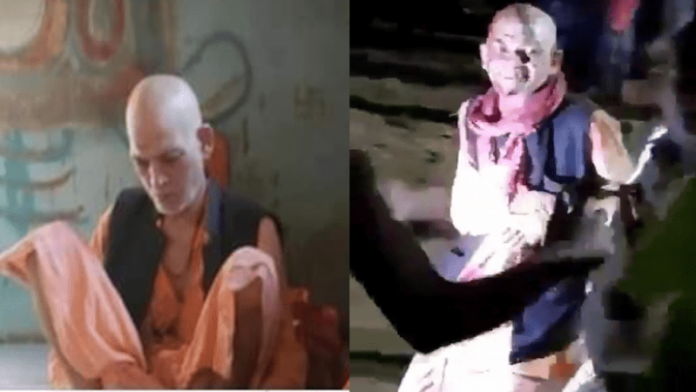 पालघर लिंचिंग