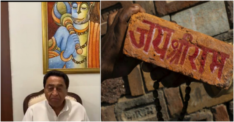 ‘हर जगह गिरे तुम्हारी सरकार, MP कॉन्ग्रेस से नफरत करते हैं’: कमलनाथ बने ‘भक्त’ तो चढ़ गए कट्टरपंथी