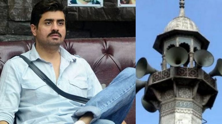 ‘4 मस्जिद तेज आवाज में अजान बजा कर कॉम्पिटिशन कर रहे कि किसकी आवाज अल्लाह तक जाएगी’