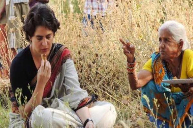 प्रियंका गाँधी वाड्रा को करना होगा सरकारी बंगला खाली, 1 अगस्त तक का समय है उनके पास