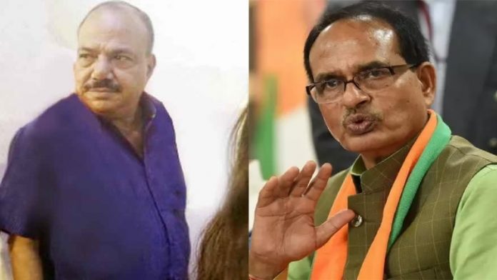 प्यारे मियाँ भोपाल, शिवराज चौहान