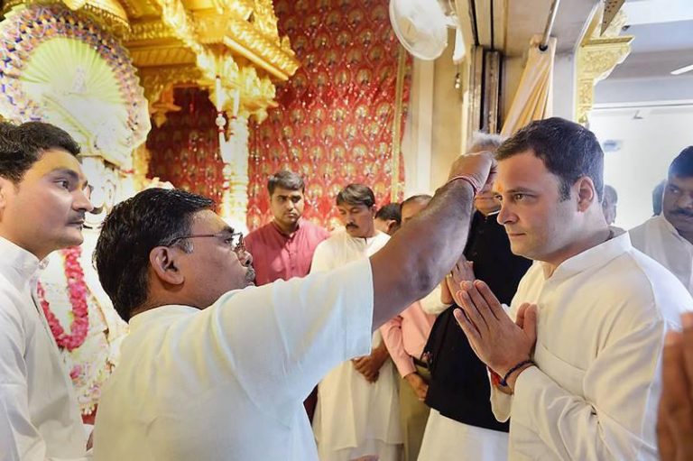 राहुल गाँधी ने किया हिन्दुविरोधी पेरियार का महिमामंडन, जिन्होंने तोड़ी थी भगवान गणेश की मूर्ति और जलाए थे राम के चित्र