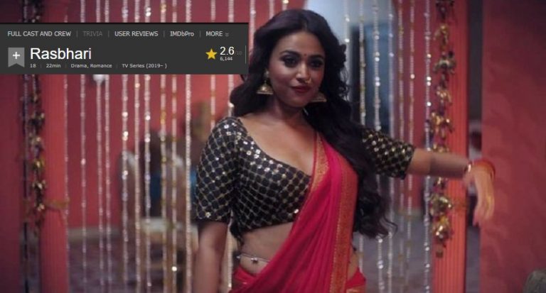 स्वरा भास्कर की एडल्ट कॉमेडी ‘रसभरी’ IMDb पर भी फुस्स, लेकिन जीरो नहीं हो पाएगी रेटिंग