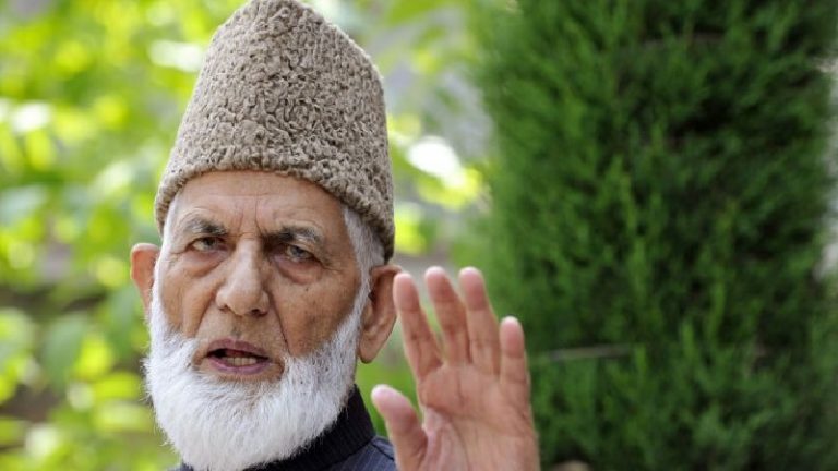 कश्मीरी अलगाववादी सैयद अली शाह गिलानी को Pak का सर्वोच्च सम्मान, उसके नाम पर यूनिवर्सिटी भी
