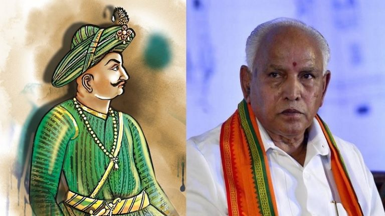 टीपू सुल्तान, हैदर अली 7वीं के चैप्टर से बाहर: कर्नाटक सरकार पर शिक्षा में सांप्रदायिकता घुसाने का कॉन्ग्रेस का आरोप