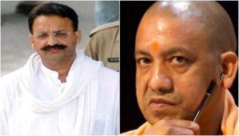 यूपी में माफियाओं पर ताबड़तोड़ एक्शन जारी: अब मुख्तार अंसारी गिरोह के नजदीकी रजनीश सिंह की 39 लाख की संपत्ति जब्त