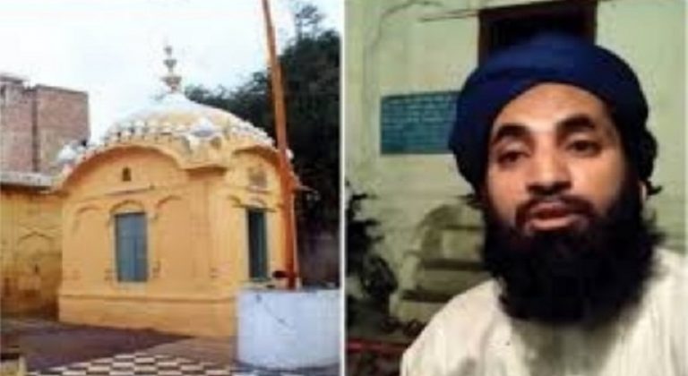ऐतिहासिक गुरुद्वारे पर कब्जा कर लाहौर में मस्जिद बनाने की कोशिश, भारत ने कहा- ‘जल्द उठाए जाएँ सख्त कदम’