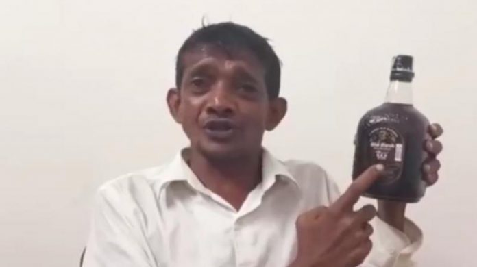 कॉन्ग्रेस नेता