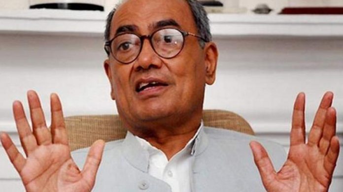 दिग्विजय सिंह