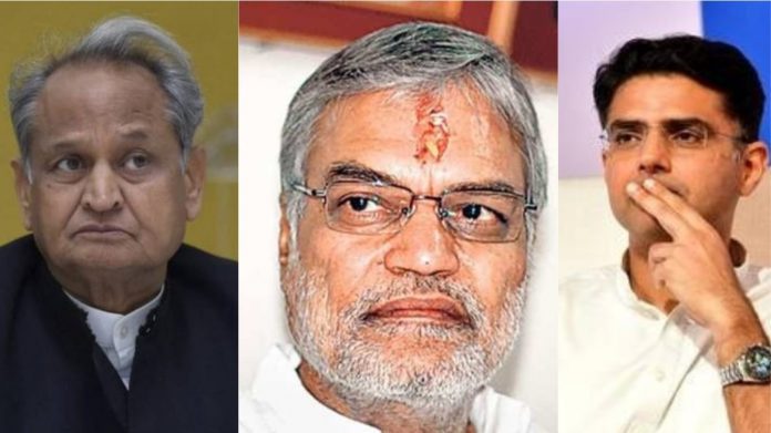 अशोक गहलोत, सीपी जोशी और सचिन पायलट