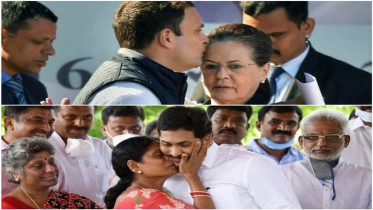 छलिया कॉन्ग्रेस: सोनिया गाँधी के नेतृत्व में पार्टी नेता की विधवा और बेटी को दिखाया नीचा, बेटे के पीछे दौड़ा दी एजेंसियाँ