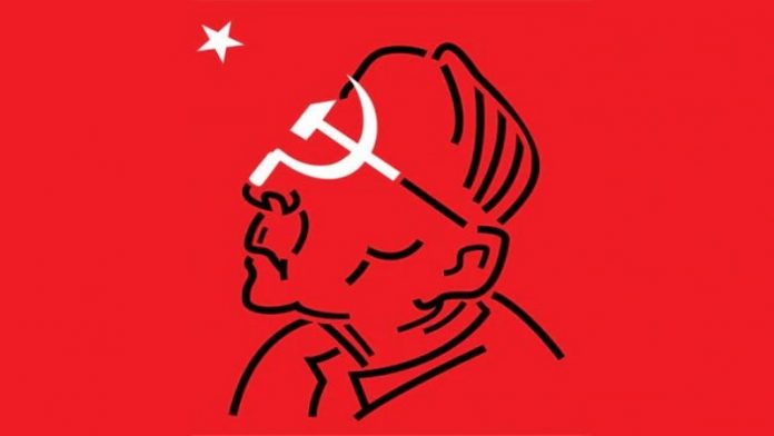 बंगाल वामपंथ
