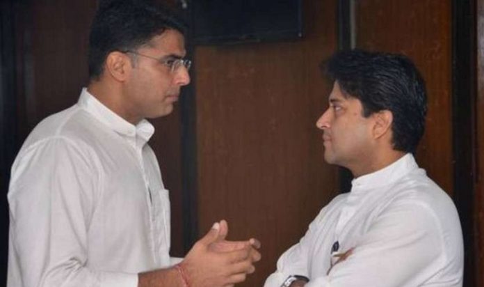 पायलट सिंधिया राहुल गांधी
