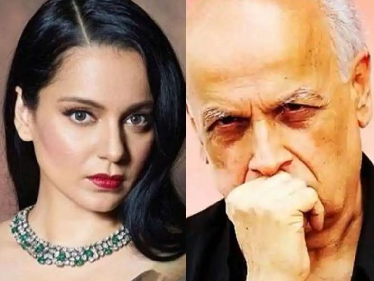 महेश भट्ट की बीवी-बेटी सब पड़ गई कंगना के पीछे, ‘खुलासे’ के बाद सोशल मीडिया पर डाले पोस्ट