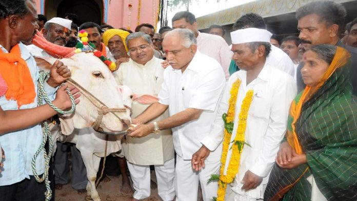 कर्नाटक गोहत्या