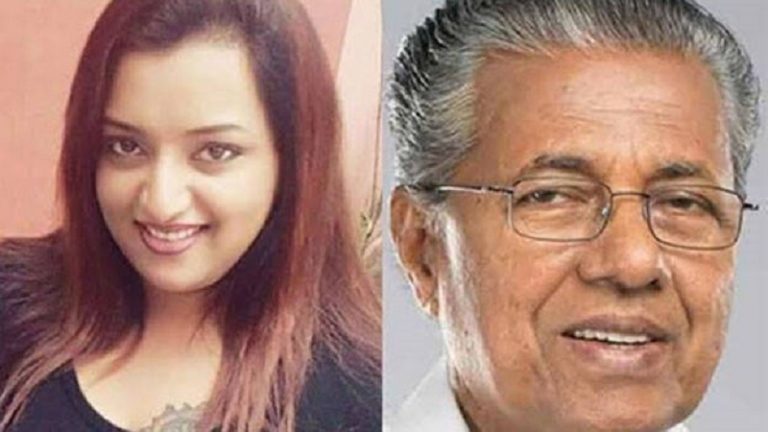 UAE दूतावास की सील-राजकीय चिन्ह से छेड़छाड़ कर आतंक के लिए 10 महीने में 150 किलो सोने की तस्करी: NIA ने किया खुलासा