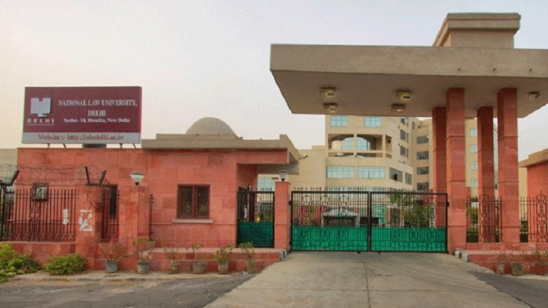 नेशनल लॉ यूनिवर्सिटी की कारस्तानी, ऑनलाइन पेपर में कश्मीर पर बताया भारत का कब्जा