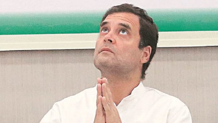 राहुल गाँधी