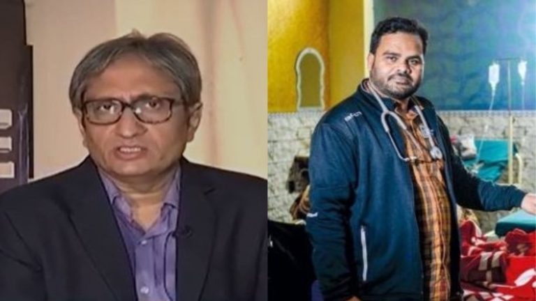 डॉ अनवर को निर्दोष साबित करने के रवीश कुमार का प्राइम टाइम, दर्शकों को बरगलाने के लिए तथ्यों से की छेड़छाड़