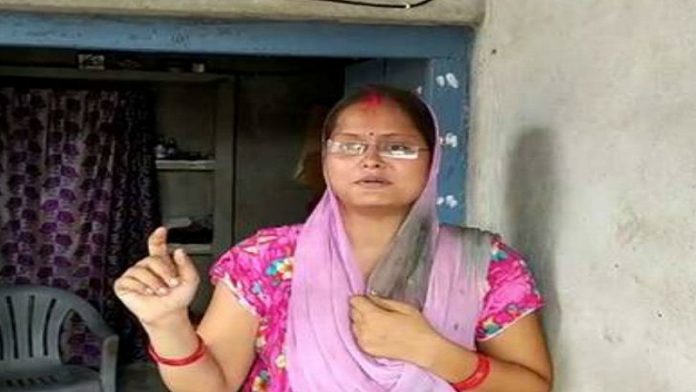 कानपुर गोलीकांड शशिकांत की पत्नी का ऑडियो