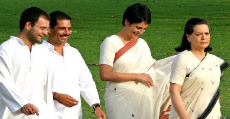 गाँधी परिवार के 3 ट्रस्टों में गड़बड़झाले की जाँच: हरियाणा सरकार ने माँगा जवाब, जमीन की देनी होगी जानकारी
