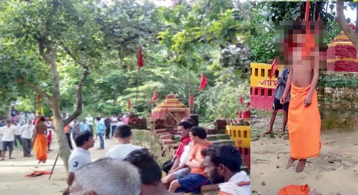 सुल्तानपुर: मंदिर के परिसर में फंदे पर लटका मिला 22 वर्षीय साधु का शव, लोगों ने जताई हत्या की आशंका
